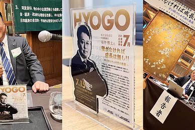 オリジナルアクリルスタンド