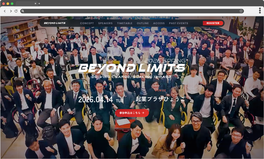 Beyond Limits - ヒーロー写真